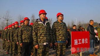 平安重庆爆料最新消息,聚焦热点事件追踪  第1张