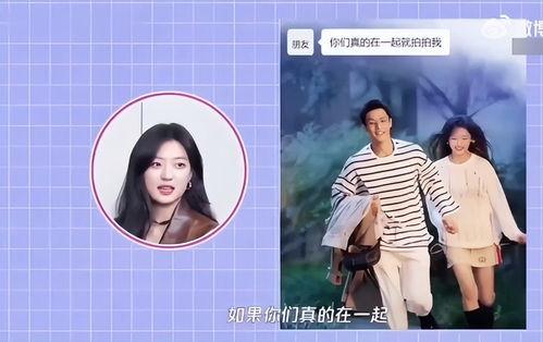 刘大锤爆料时间最新消息,揭秘事件背后惊人真相 第3张 刘大锤爆料时间最新消息,揭秘事件背后惊人真相 第3张