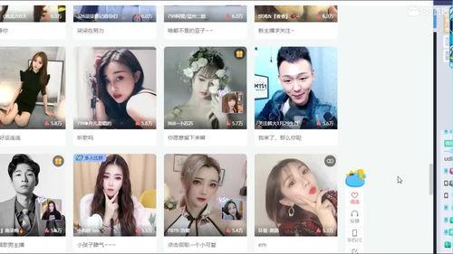 网友爆料逍遥哥哥视频,网友热议背后的故事  第1张