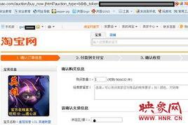 安全漏洞最新爆料,揭秘网络安全隐患,紧急修复指南发布 第1张 安全漏洞最新爆料,揭秘网络安全隐患,紧急修复指南发布 第1张