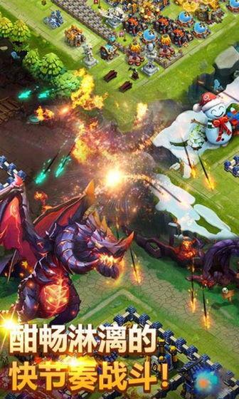 斗兽争霸在线观看,在线激战，兽王荣耀  第3张