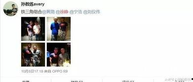 爆料徐峥陶虹视频播放在线观看,在线观看引发热议