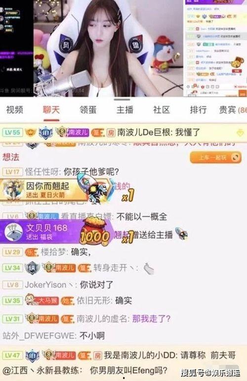 小止儿最新爆料,揭秘娱乐圈最新动态